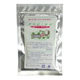 侑季 /></a><img src=